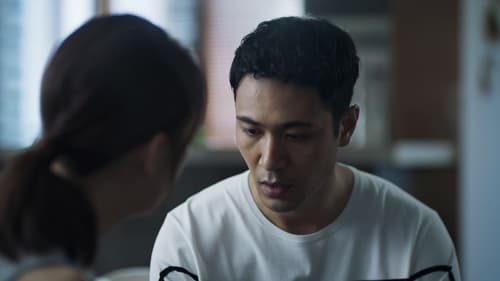 破冰行动, S01E35 - (2019)