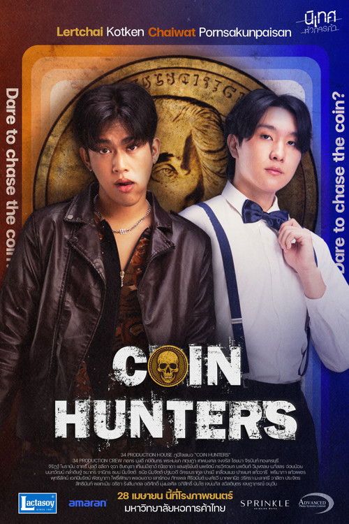Coin Hunters poster