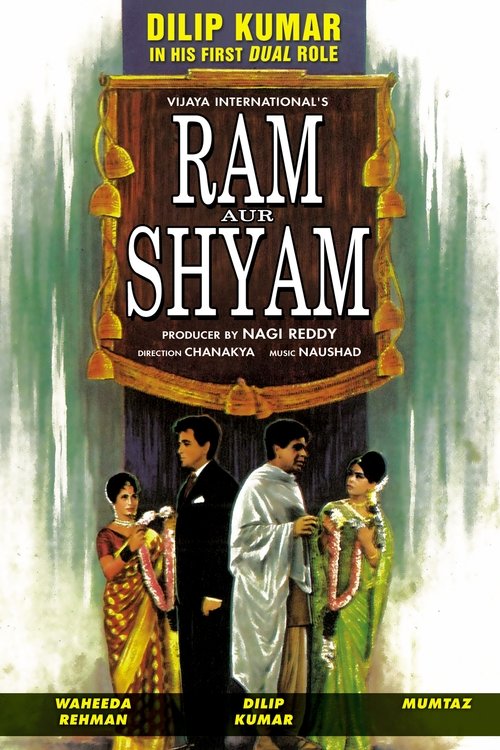 Ram Aur Shyam 1967