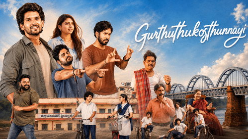 Gurthukosthunnayi still