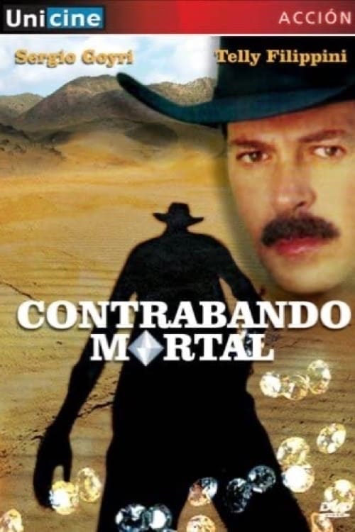 Poster Contrabando mortal 1994