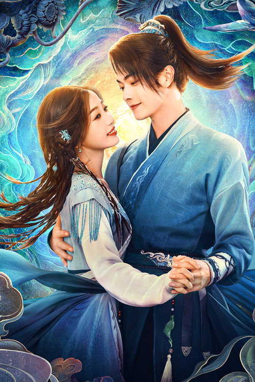 Poster 3