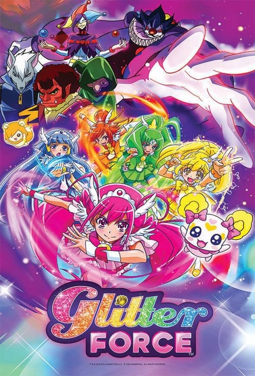 Glitter Force! (2012)