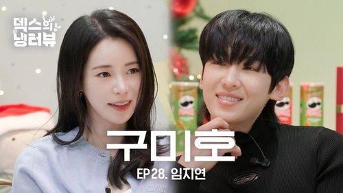 Épisode 28