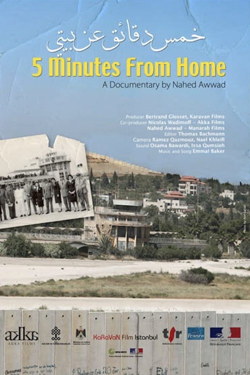 5 Minutes from Home movie poster player
