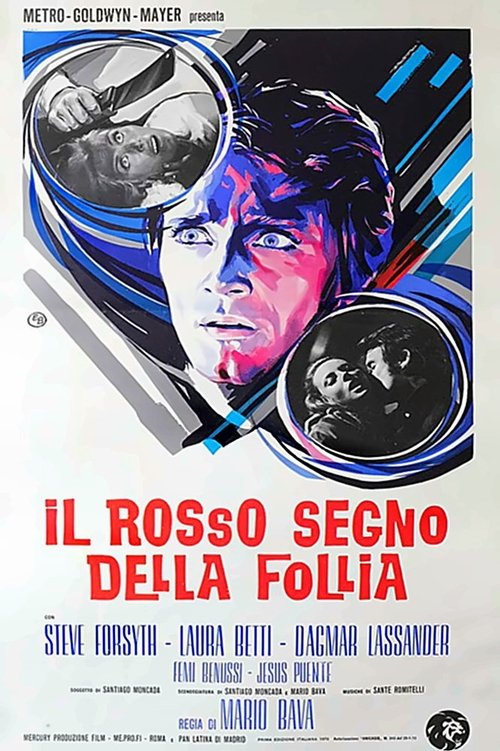 Lua de Mel Sangrenta movie poster player
