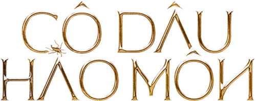 Cô Dâu Hào Môn
