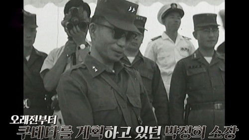 Image de l'épisode 128