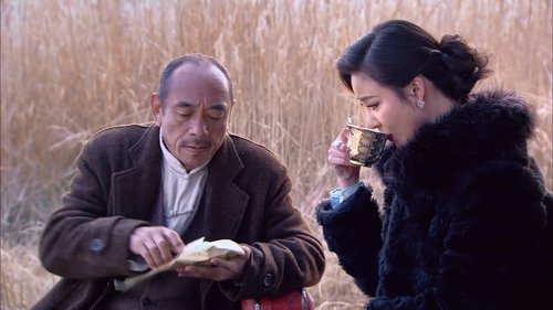 硝烟散尽