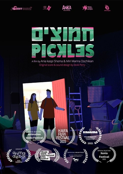 Pickles