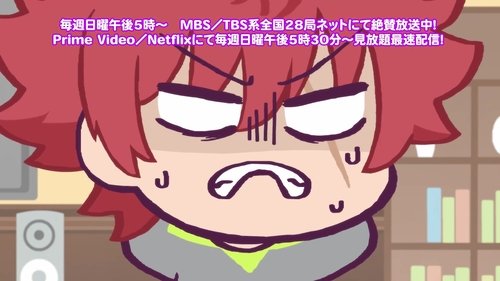 Image de l'épisode 3