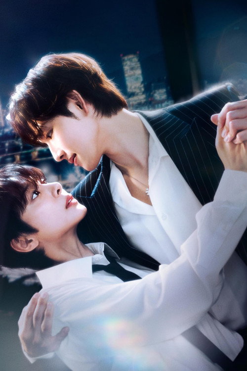 Love in Disguise