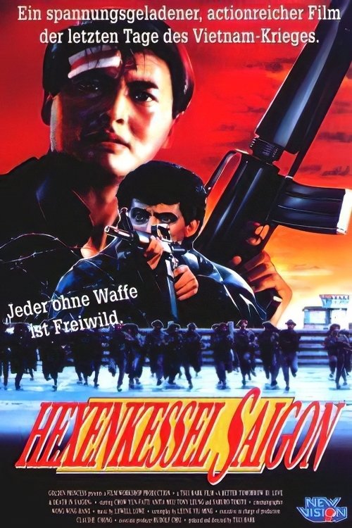 no_movie_cover