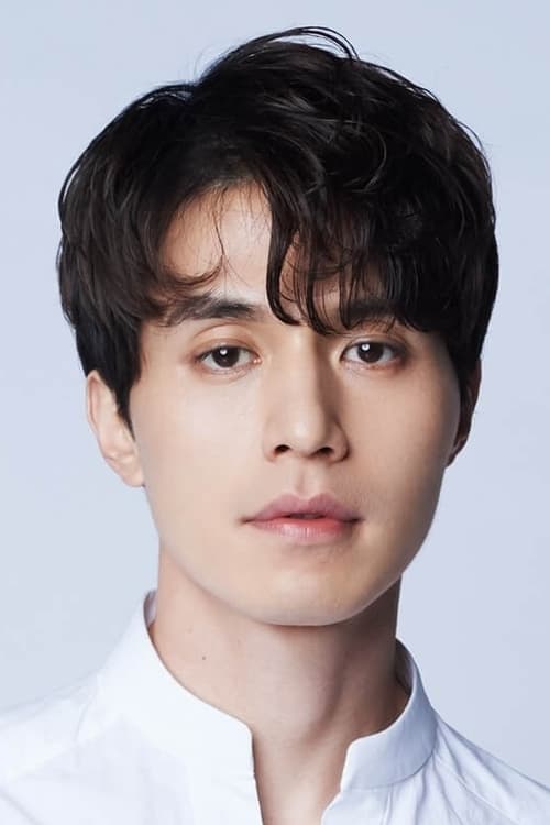 Kép: Lee Dong-wook színész profilképe