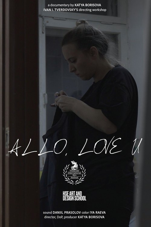 Allo, Love U