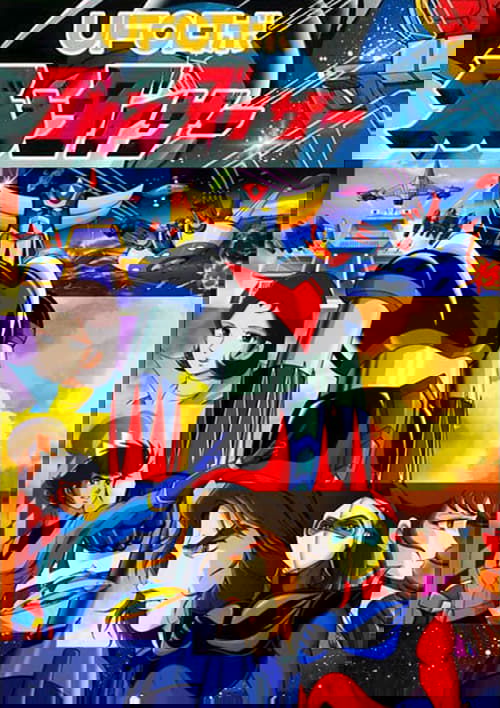 Posters