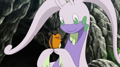 ポケットモンスター, S19E30 - (2016)