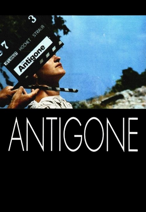 Antigone 1992