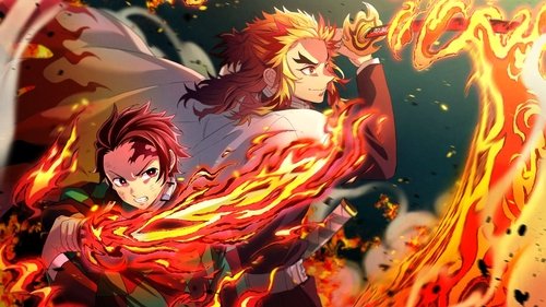 鬼灭之刃 无限列车篇