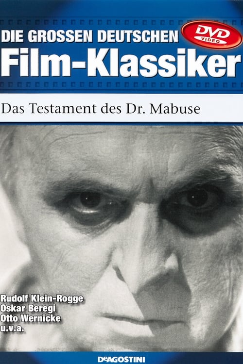 Das Testament Des Dr. Mabuse (1933)