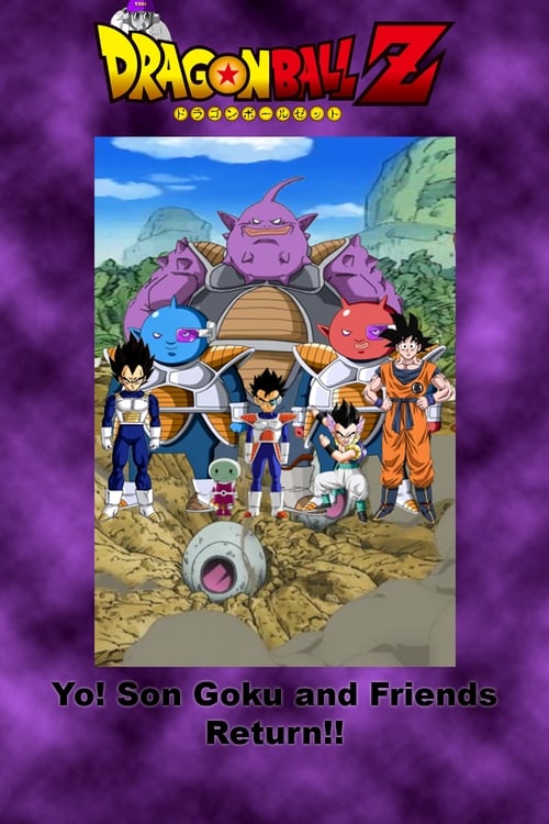 Grootschalige poster van Dragon Ball: Yo! Son Goku and His Friends Return!!