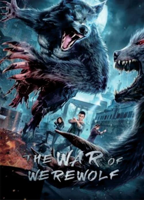 Image فيلم 2021 The War of Werewolf مترجم اون لاين
