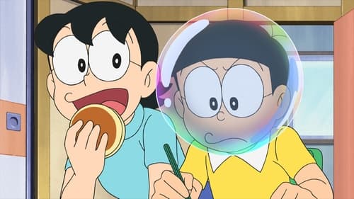 ドラえもん, S01E1153 - (2021)