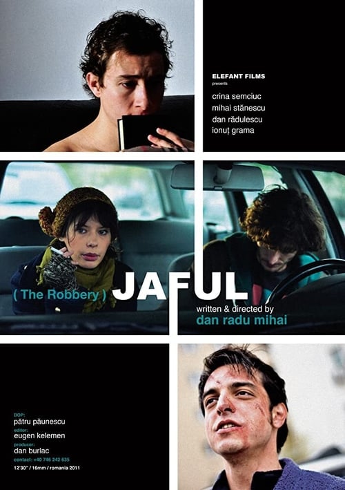 Jaful (2011)