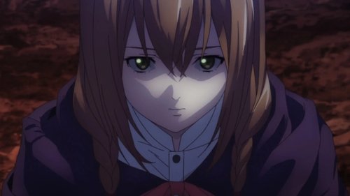 Ishura: 1×1