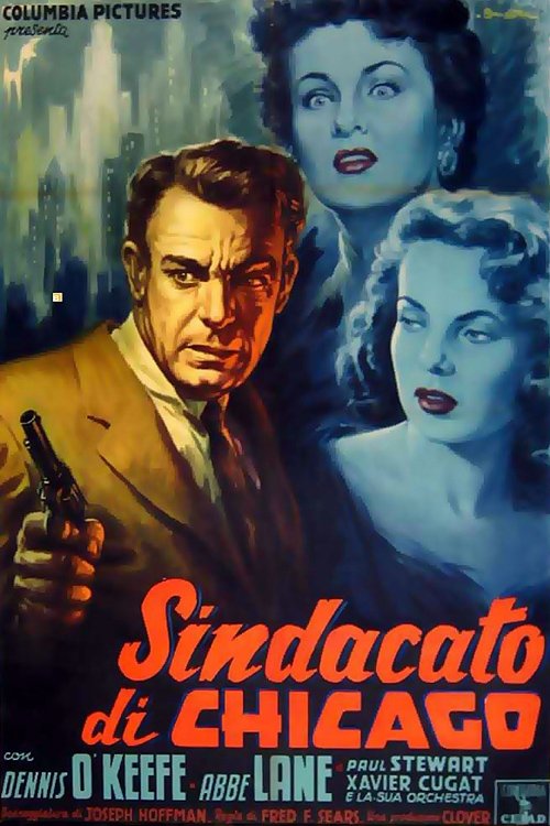 Chicago Syndicate