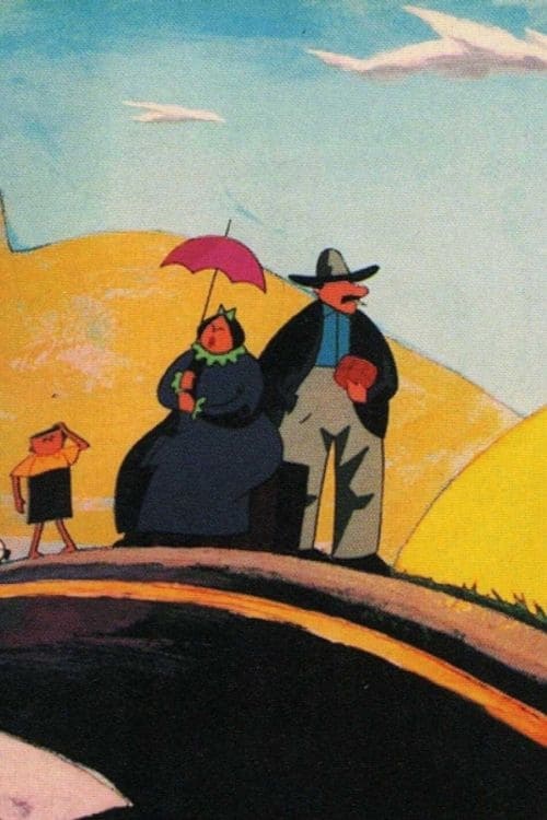 Póster oficial de O Reino Azul (1989) - Animation