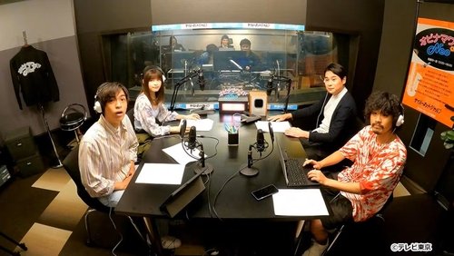 Image de l'épisode 2