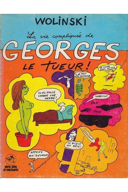 Poster La Vie sentimentale de Georges le tueur 1972