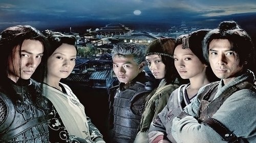 Painted Skin 2008 Full Movie Subtitle Indonesia