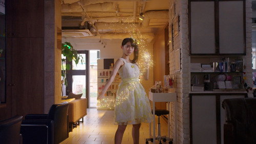 The Mysterious Girl, Shiori