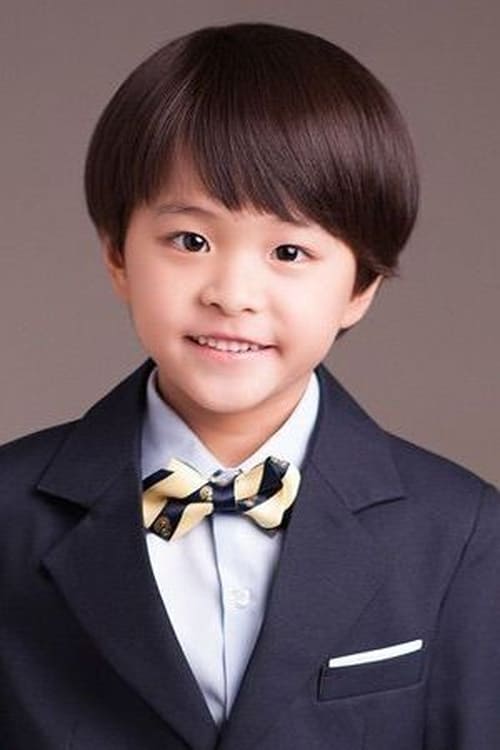 Kép: Bae Gang-Yoo színész profilképe