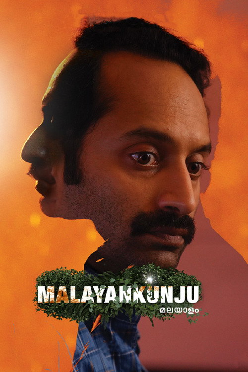 Malayankunju poster
