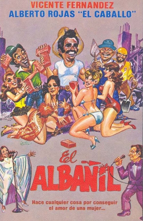 El albañil 1975