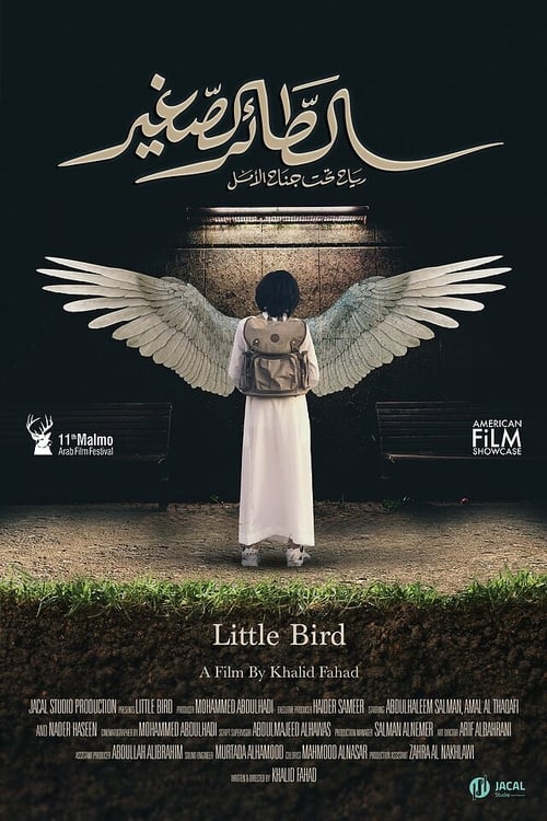 Little Bird (2021)