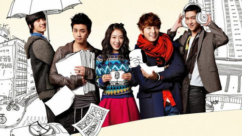Flower Boy Next Door backdrop 2