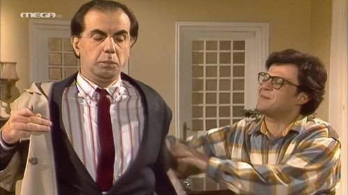 Image de l'épisode 14