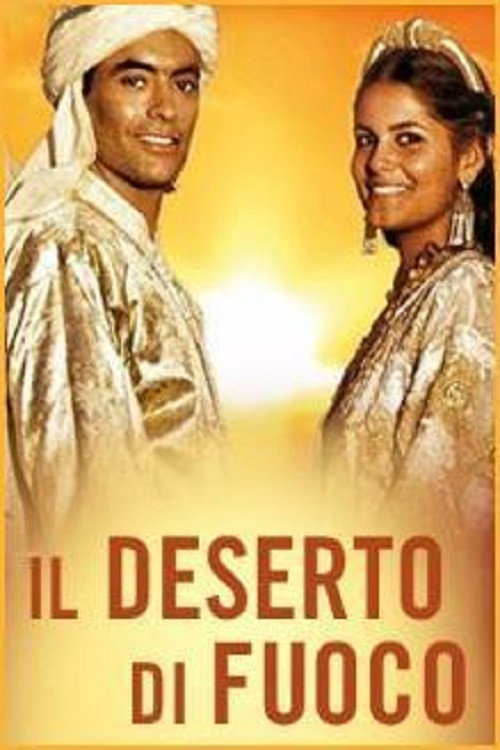 Il deserto di fuoco