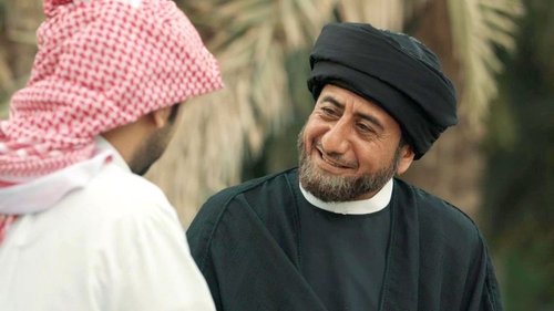 Image de l'épisode 7