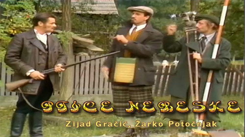 Ptice nebeske - Season 1 Backdrop Blur