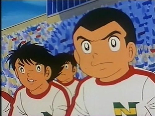 Poster della serie Captain Tsubasa