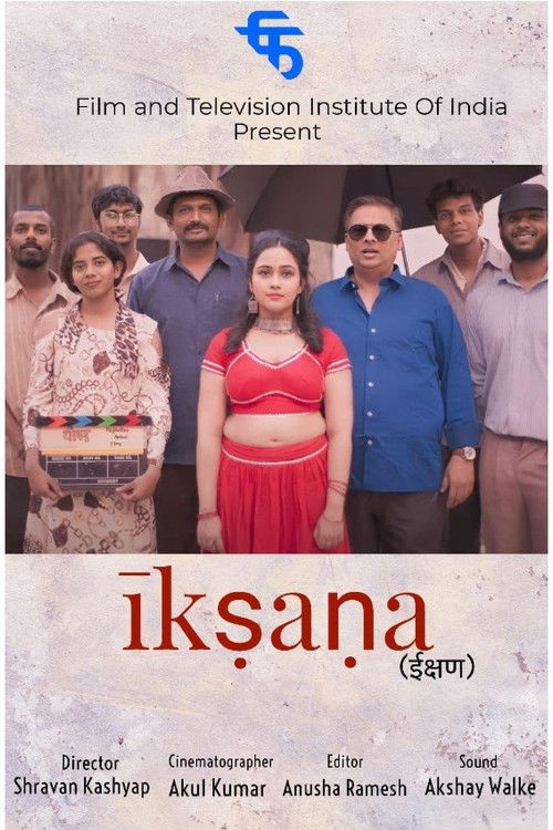 Īkṣaṇa poster
