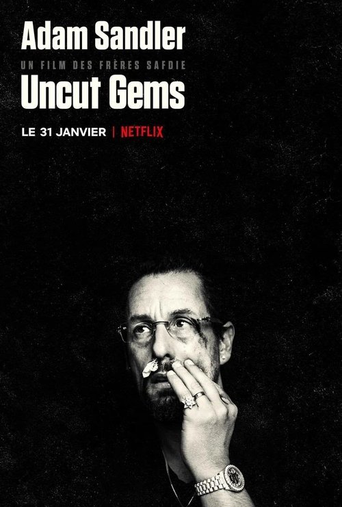 Poster image du film Uncut Gems Uncut Gems