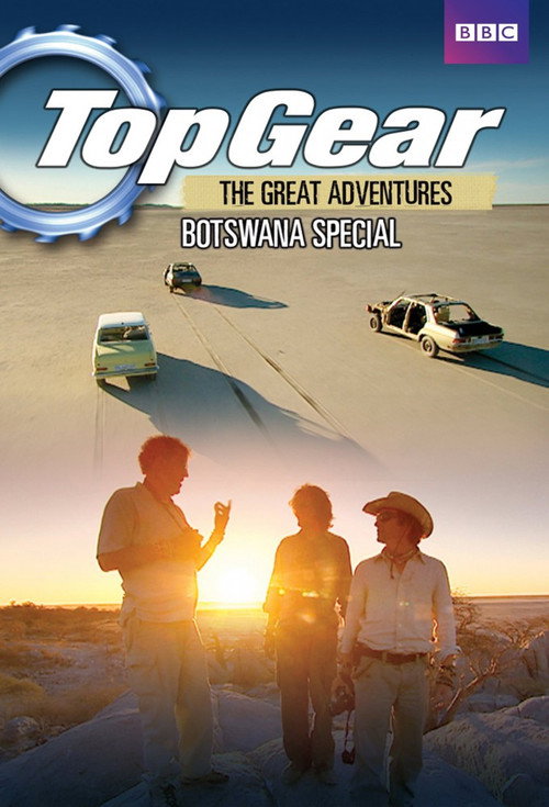 Top Gear: Botswana Special Poster