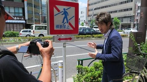 Image de l'épisode 36