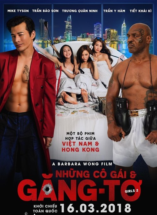 Poster Những Cô Gái Và Găng Tơ